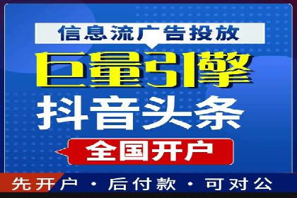 知乎信息流广告优化：从案例看效果